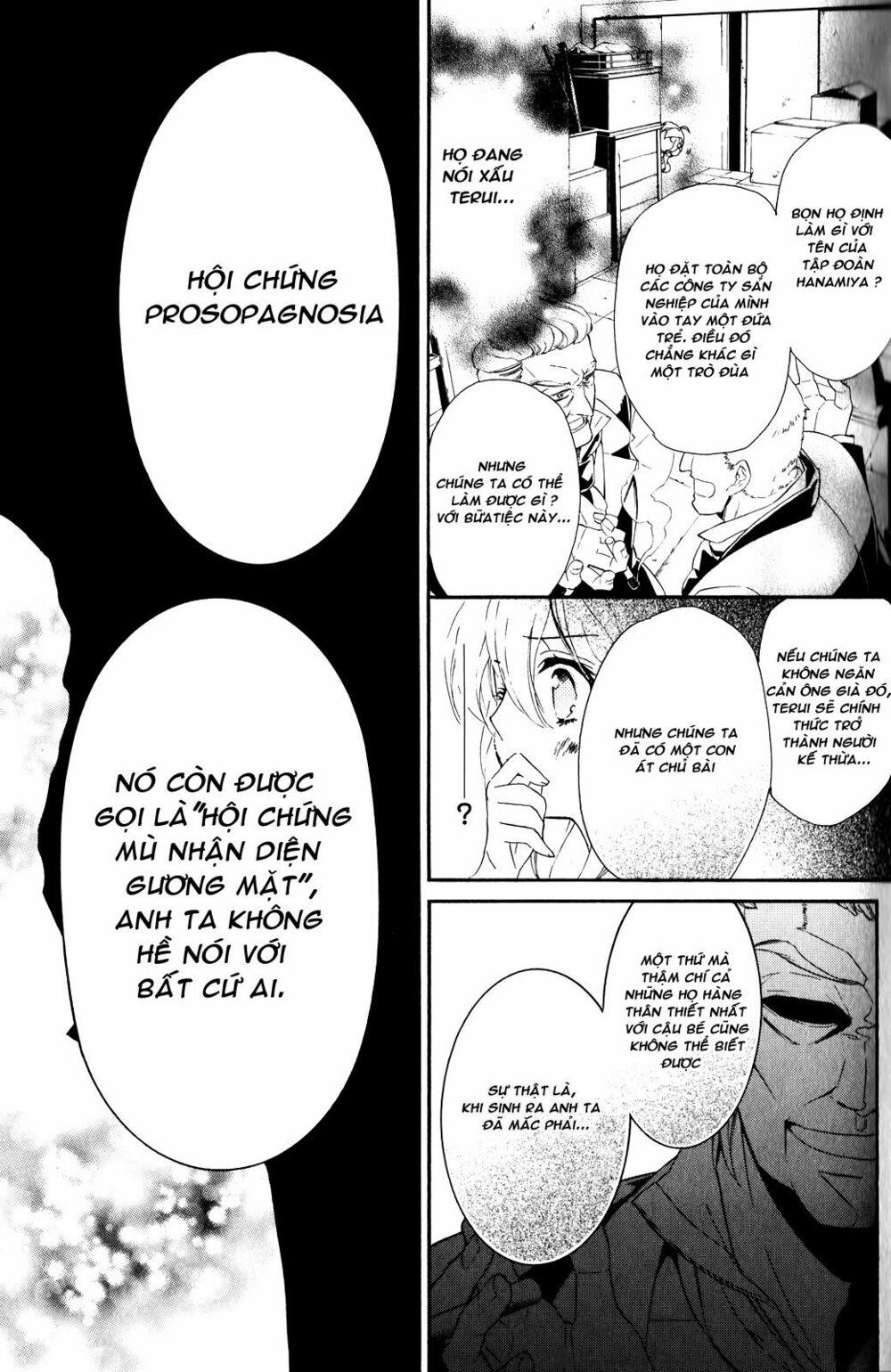 Super Darling!: Chapter 5: - Một buổi tối quyết định - Của các đề nghị lớn