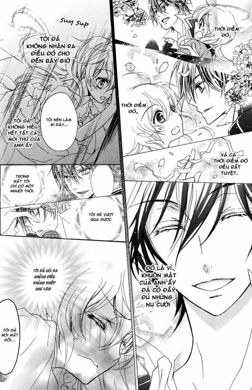 Super Darling!: Chapter 5: - Một buổi tối quyết định - Của các đề nghị lớn