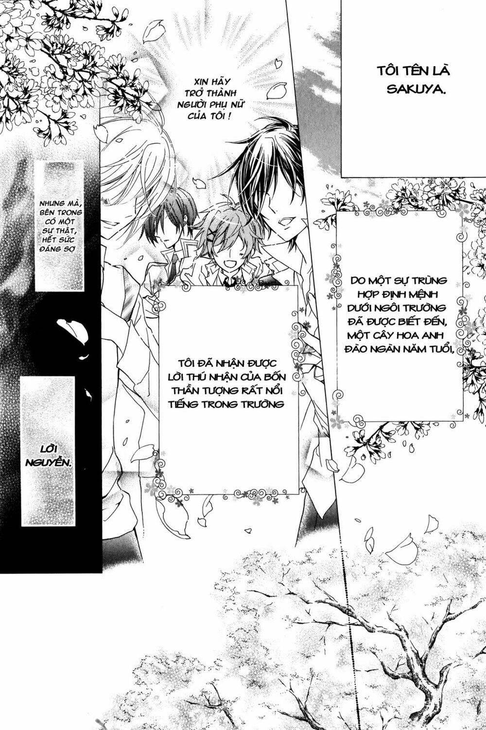 Super Darling!: Chapter 5: - Một buổi tối quyết định - Của các đề nghị lớn