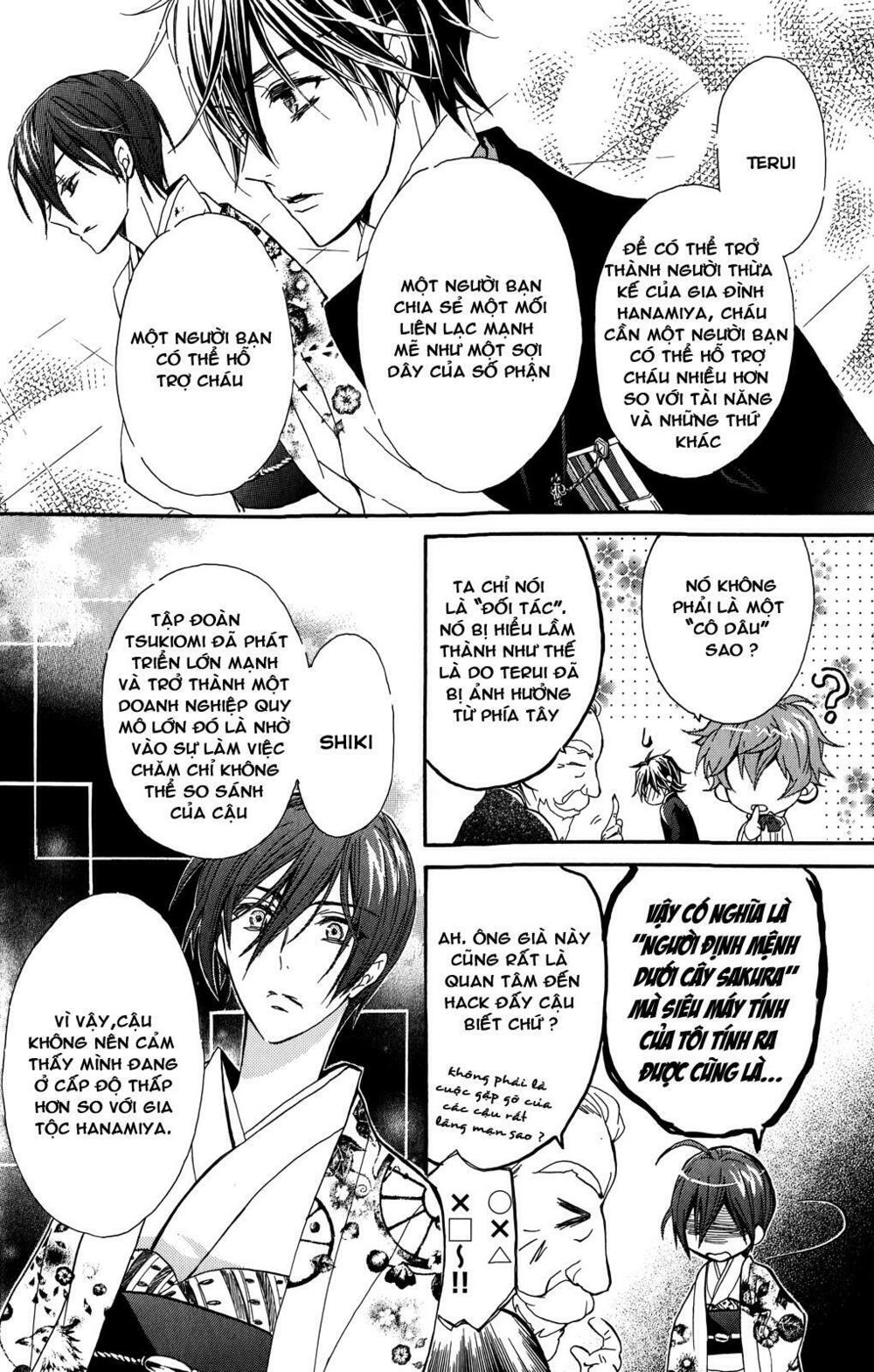 Super Darling!: Chapter 6