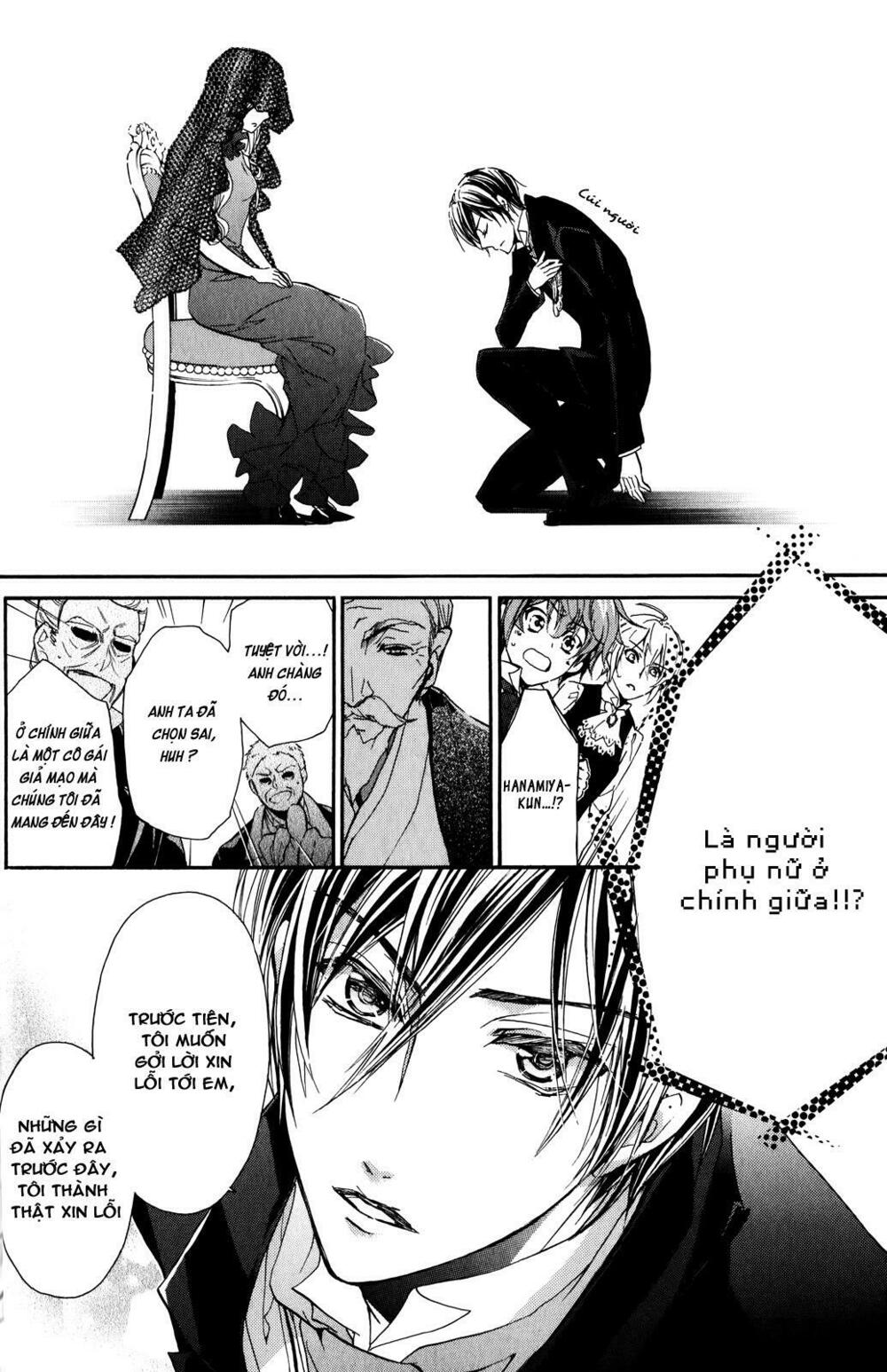 Super Darling!: Chapter 6