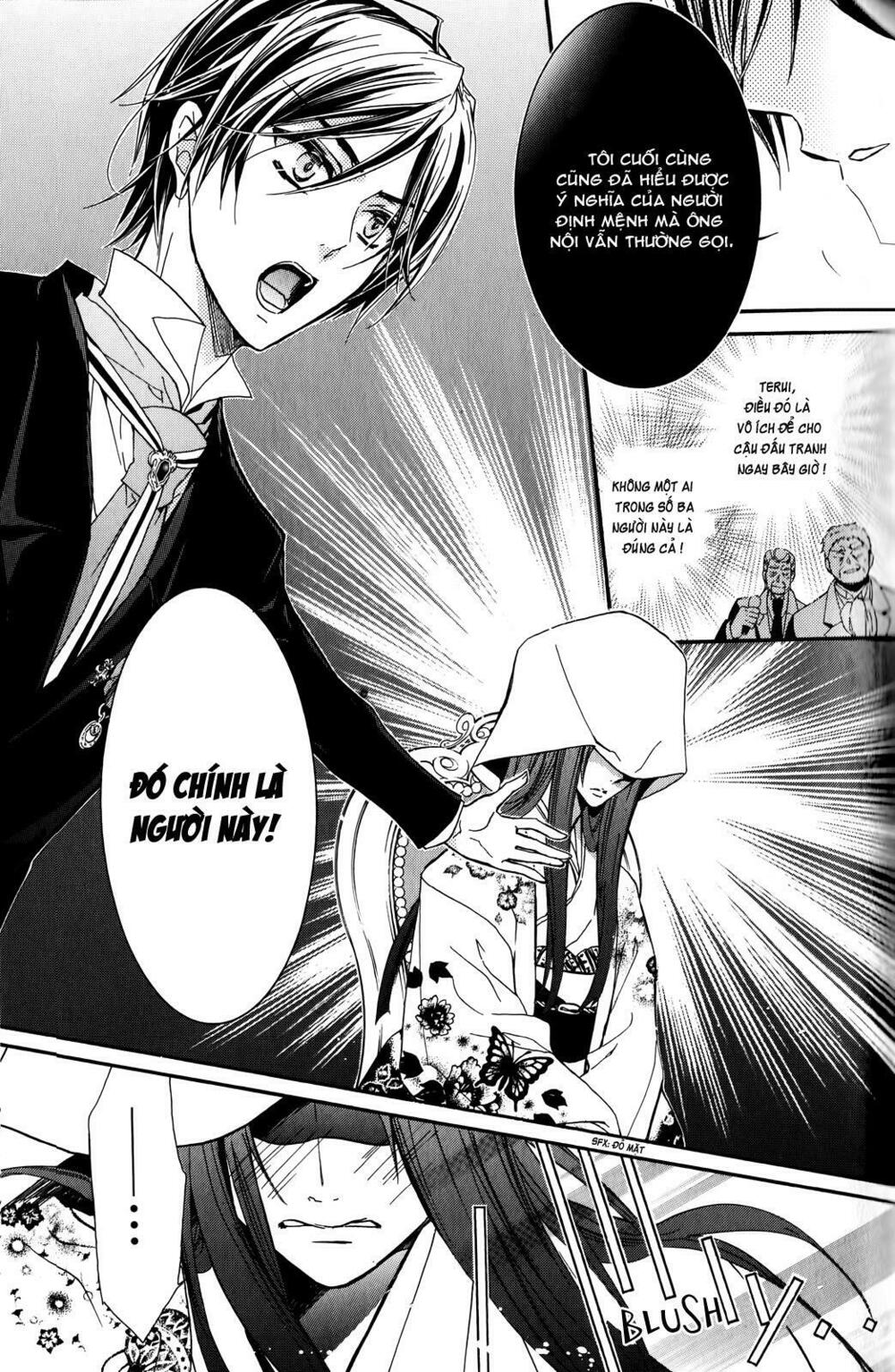Super Darling!: Chapter 6