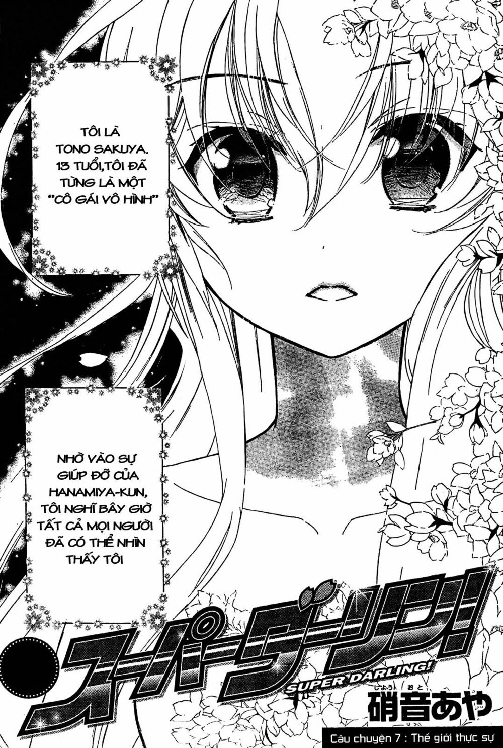Super Darling!: Chapter 7