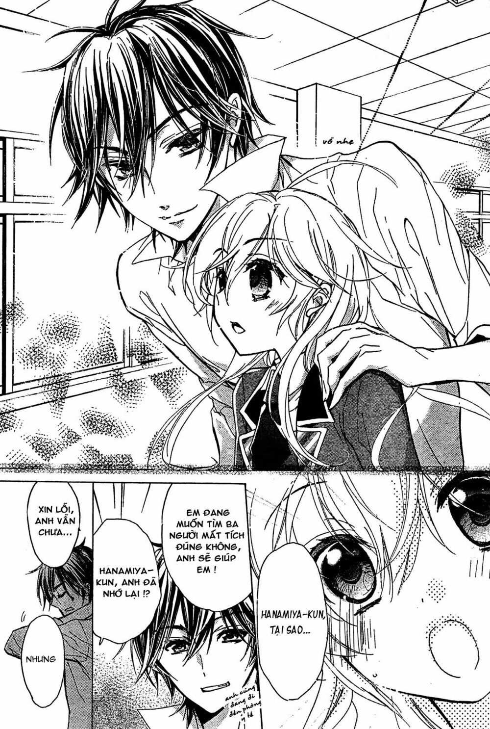 Super Darling!: Chapter 7