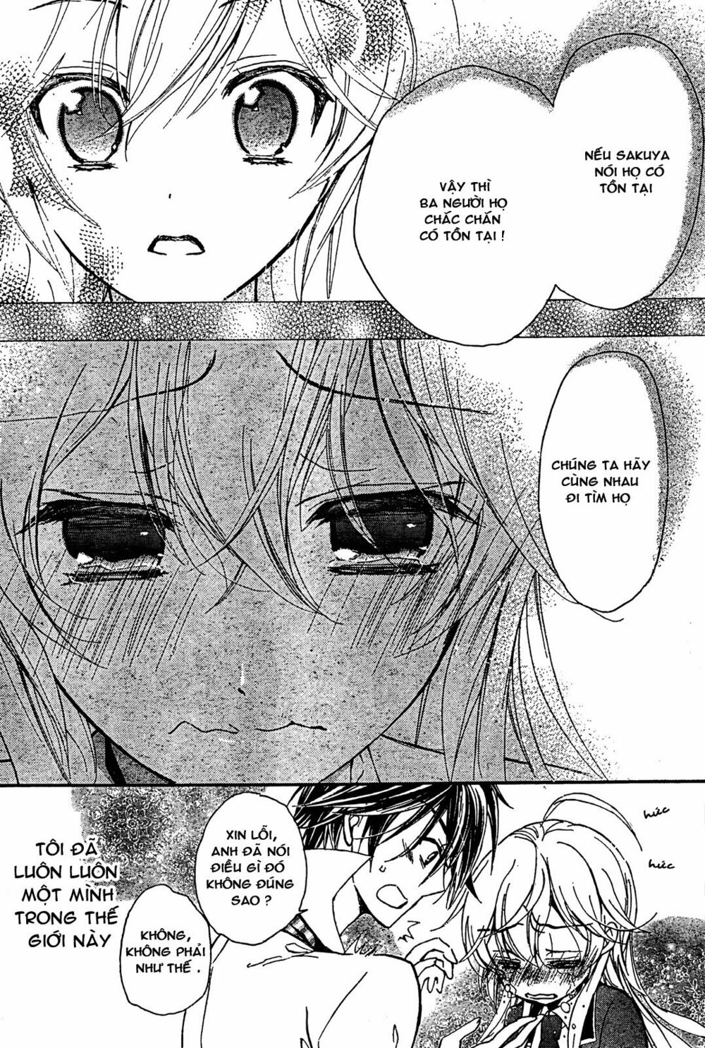 Super Darling!: Chapter 7