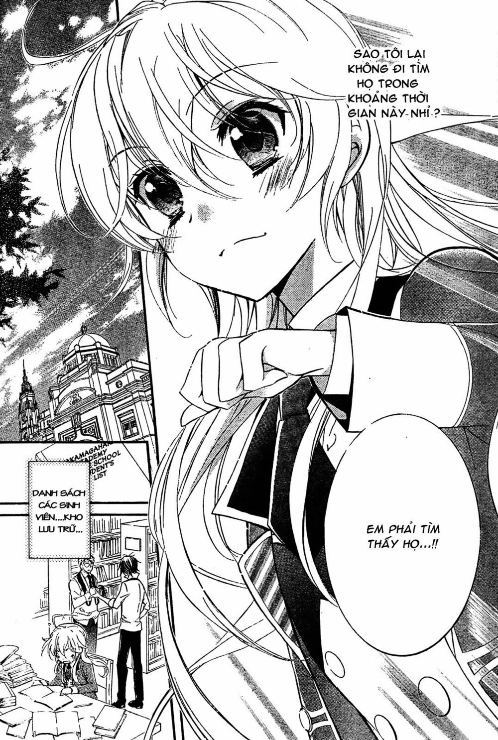 Super Darling!: Chapter 7