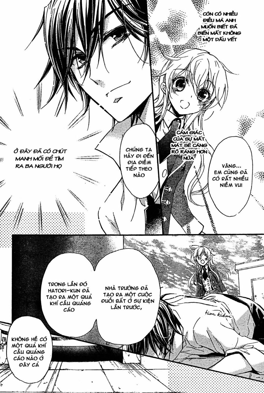 Super Darling!: Chapter 7