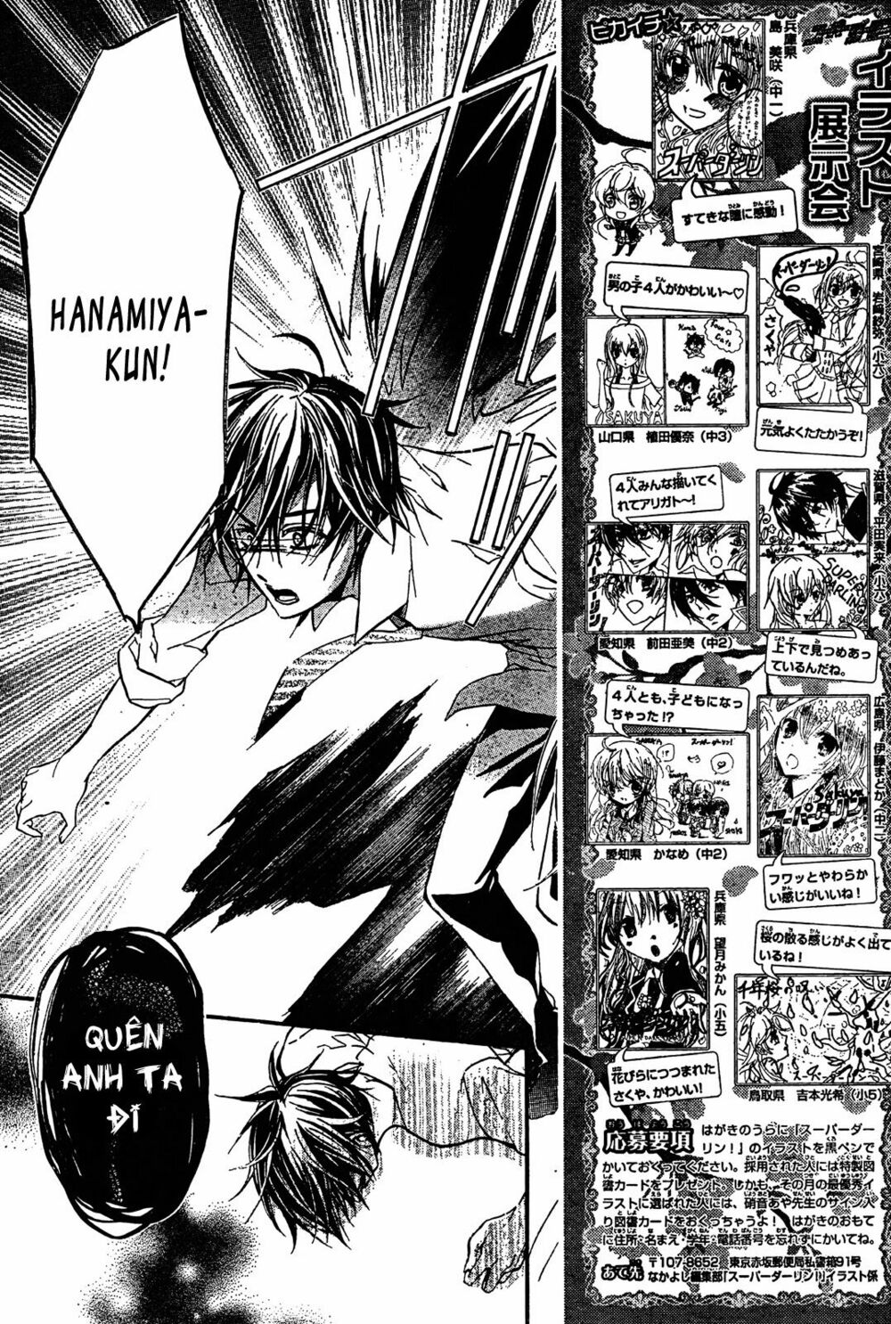 Super Darling!: Chapter 7