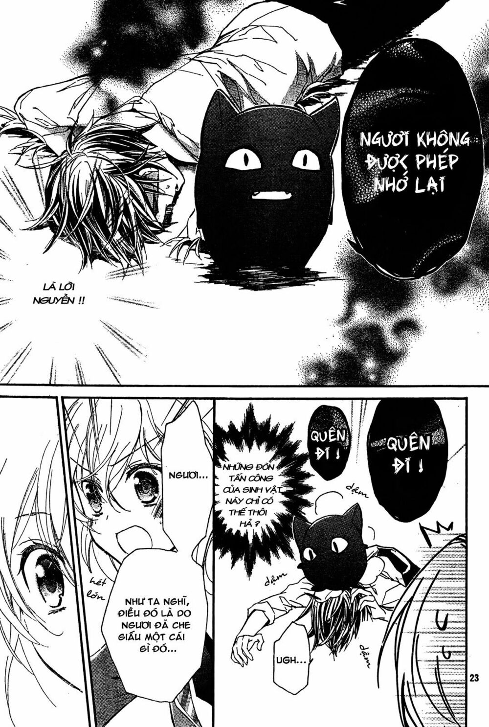 Super Darling!: Chapter 7