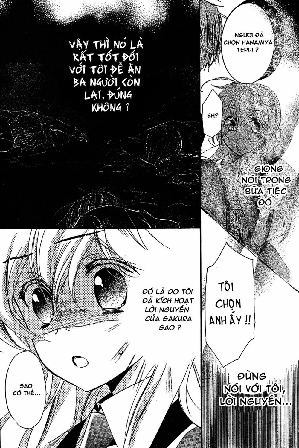 Super Darling!: Chapter 7