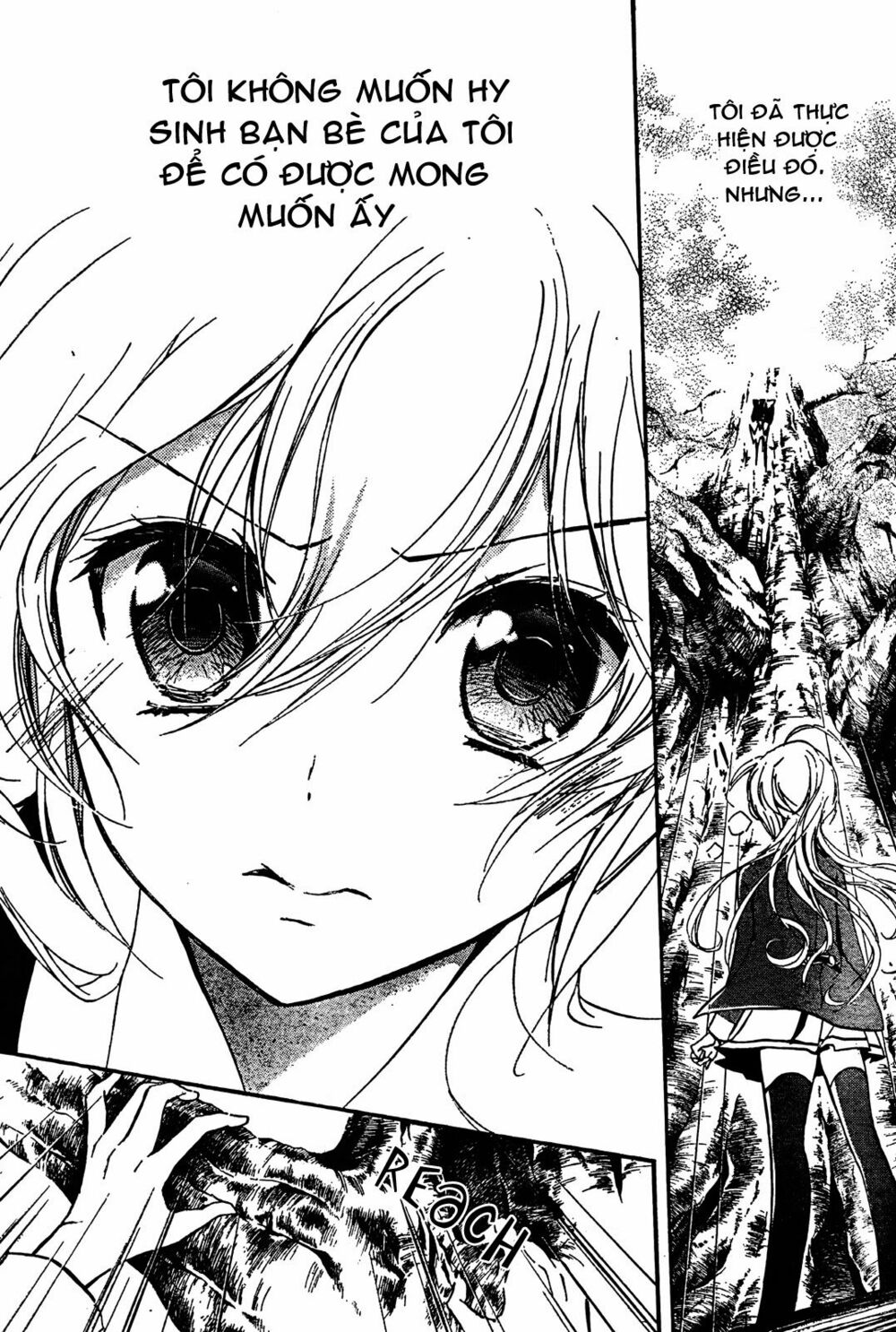 Super Darling!: Chapter 7