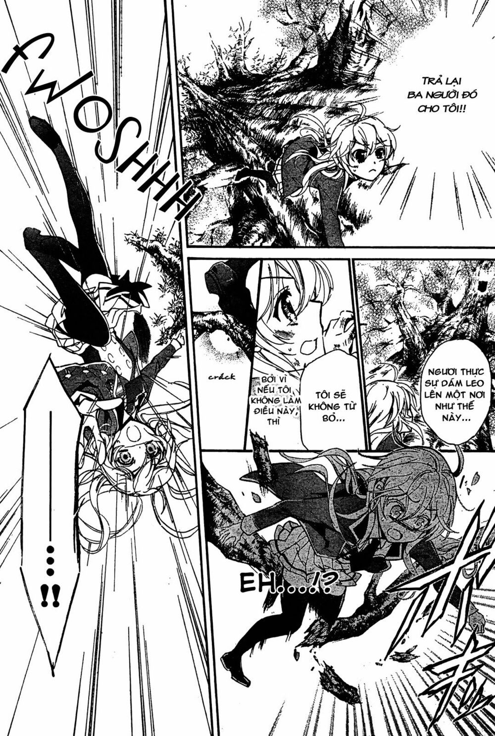 Super Darling!: Chapter 7