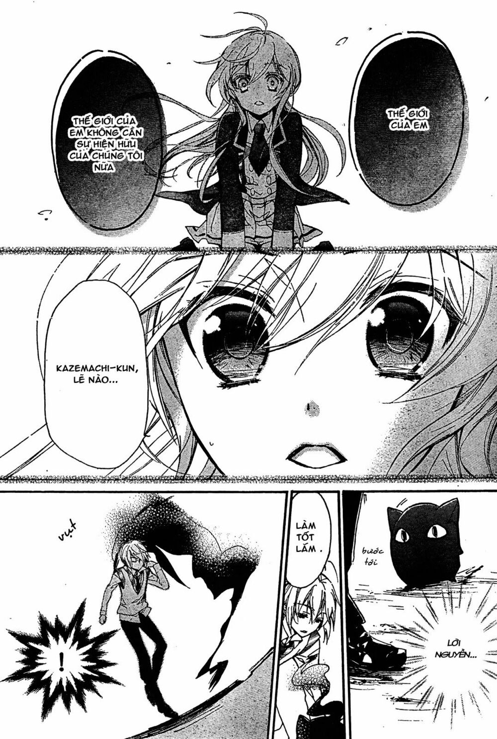 Super Darling!: Chapter 7