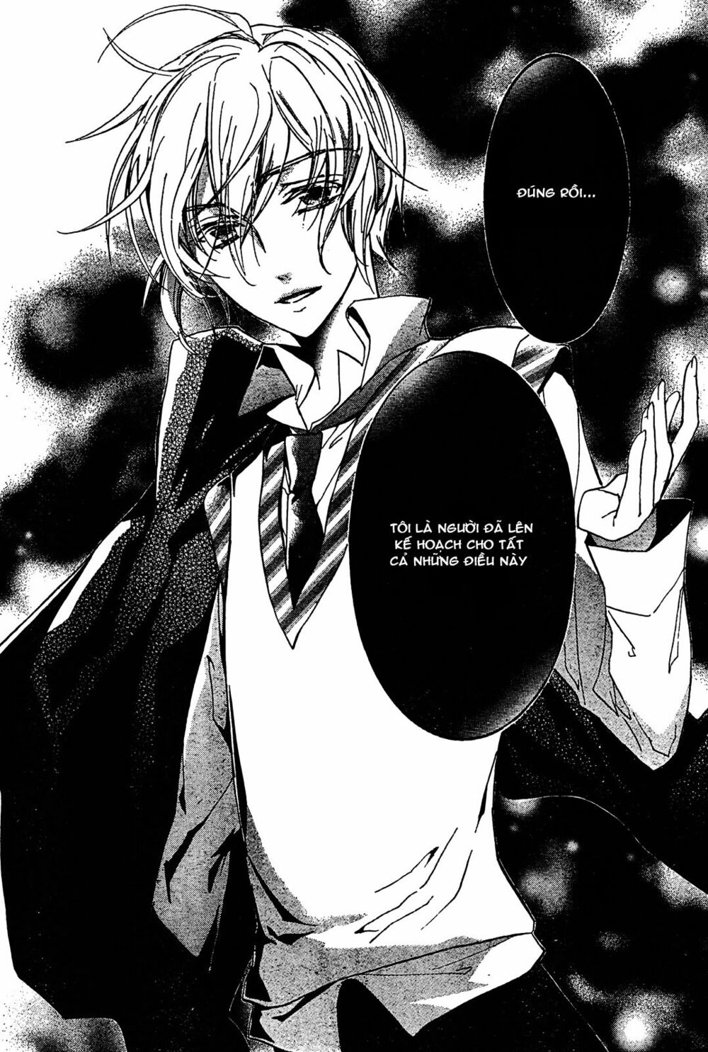 Super Darling!: Chapter 7