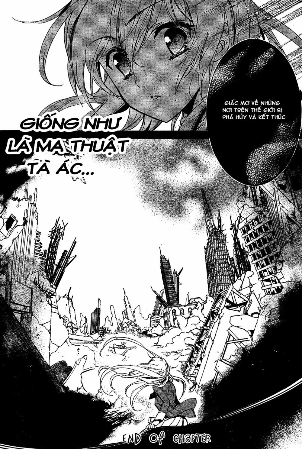 Super Darling!: Chapter 7
