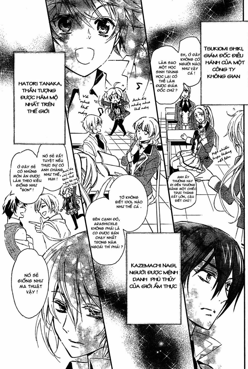 Super Darling!: Chapter 7