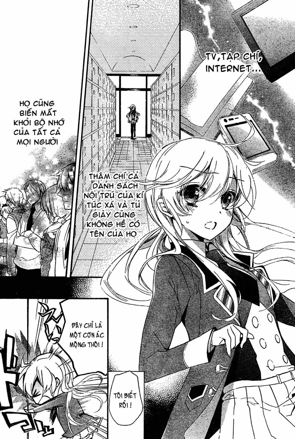 Super Darling!: Chapter 7