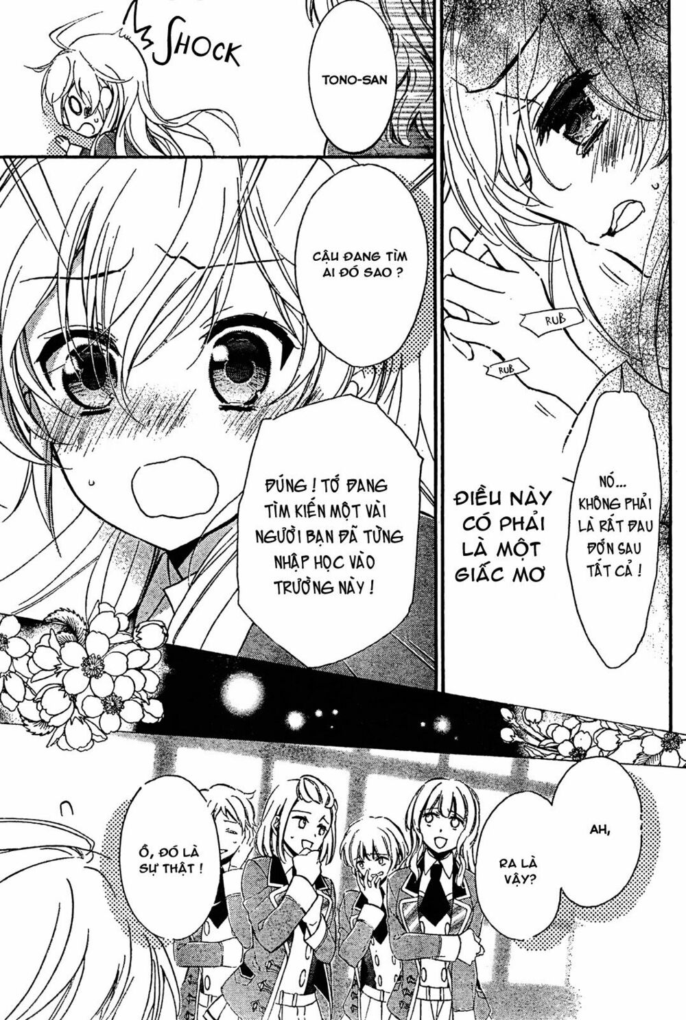 Super Darling!: Chapter 7