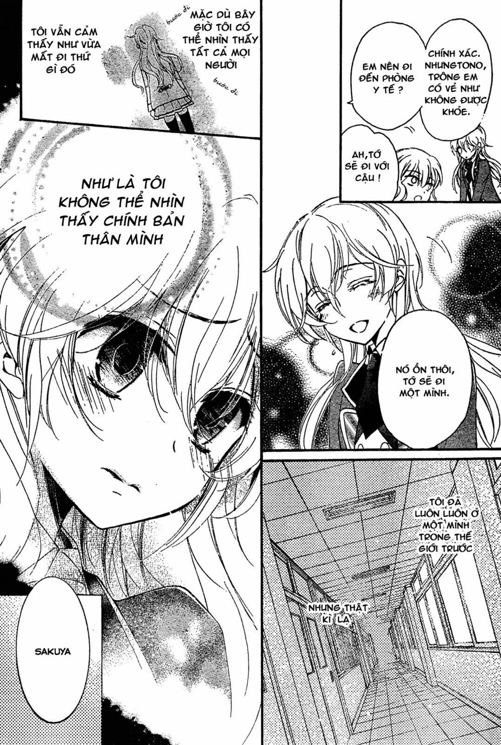 Super Darling!: Chapter 7