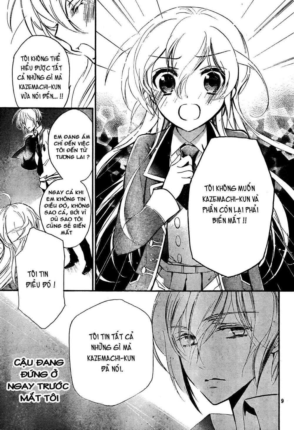 Super Darling!: Chapter 8: END