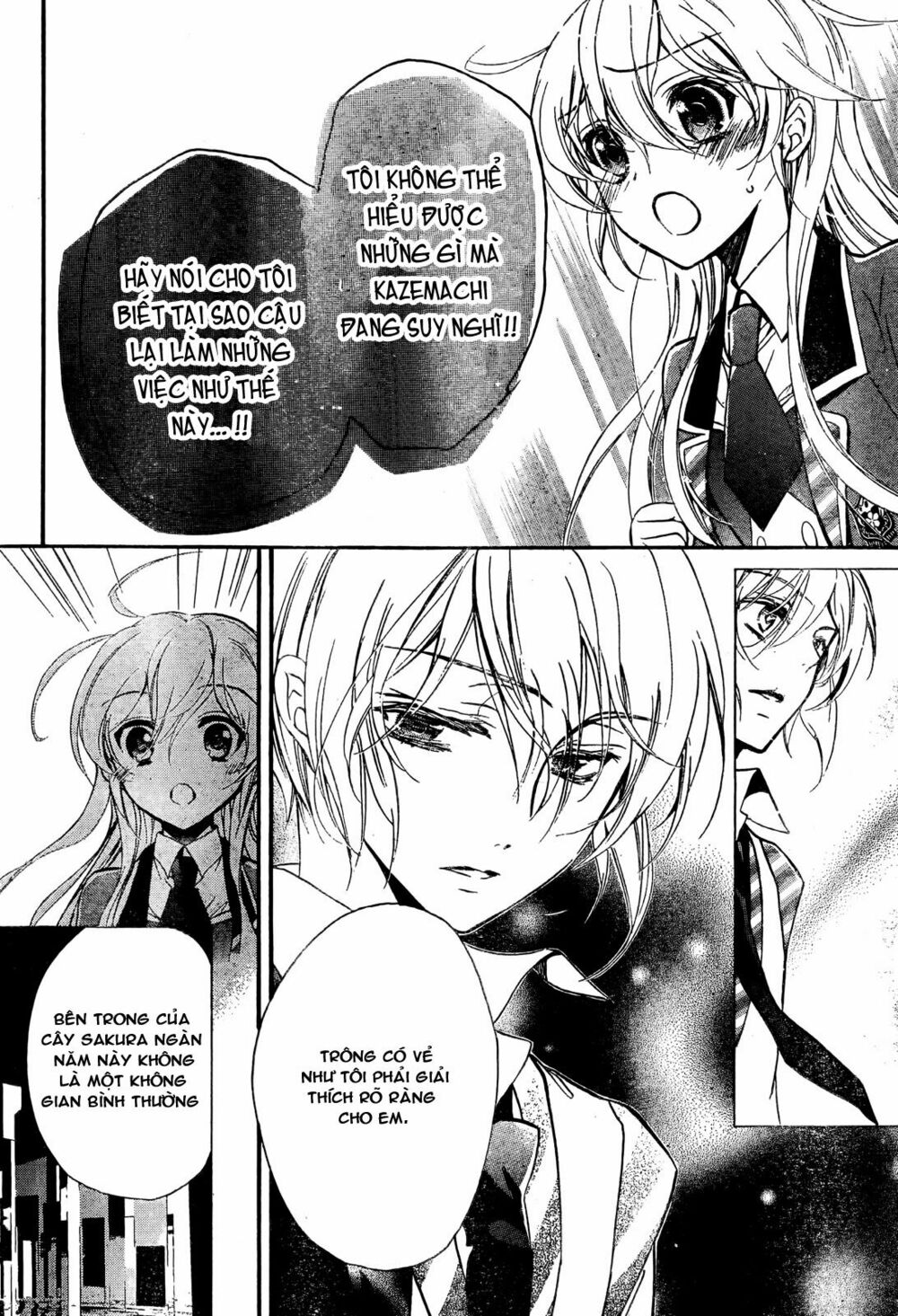 Super Darling!: Chapter 8: END