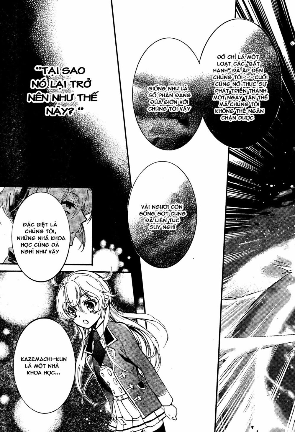 Super Darling!: Chapter 8: END