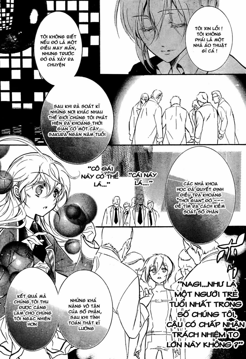 Super Darling!: Chapter 8: END