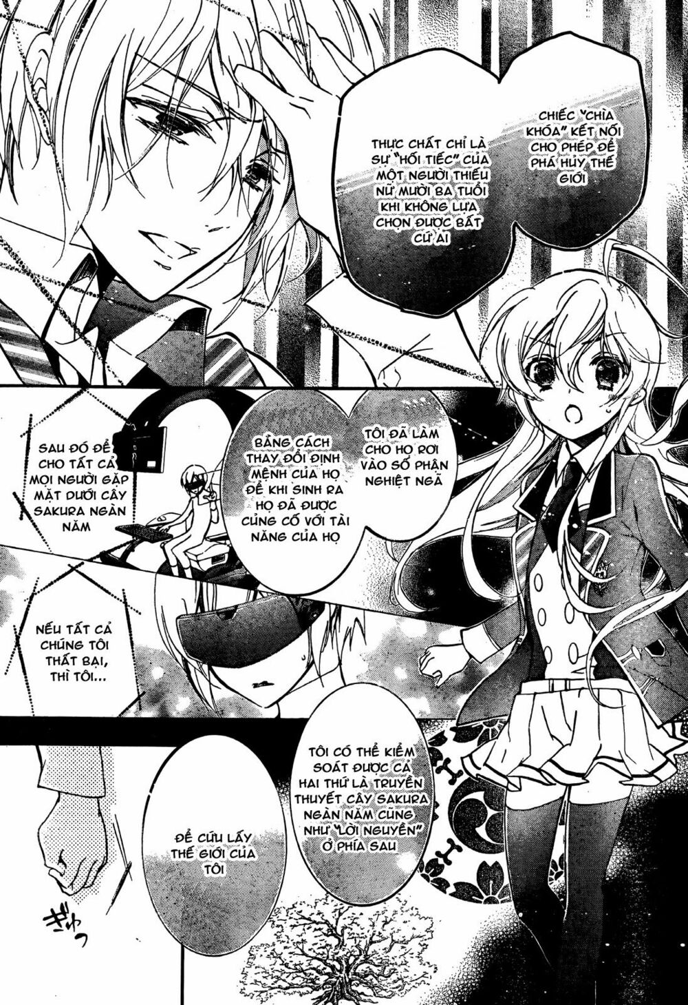 Super Darling!: Chapter 8: END