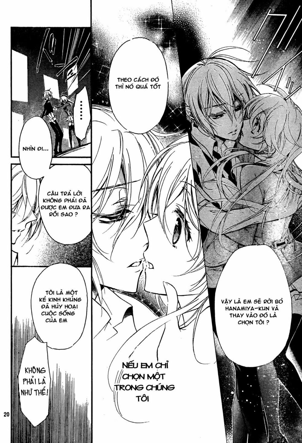 Super Darling!: Chapter 8: END