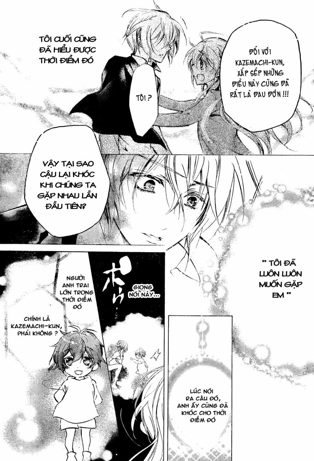 Super Darling!: Chapter 8: END