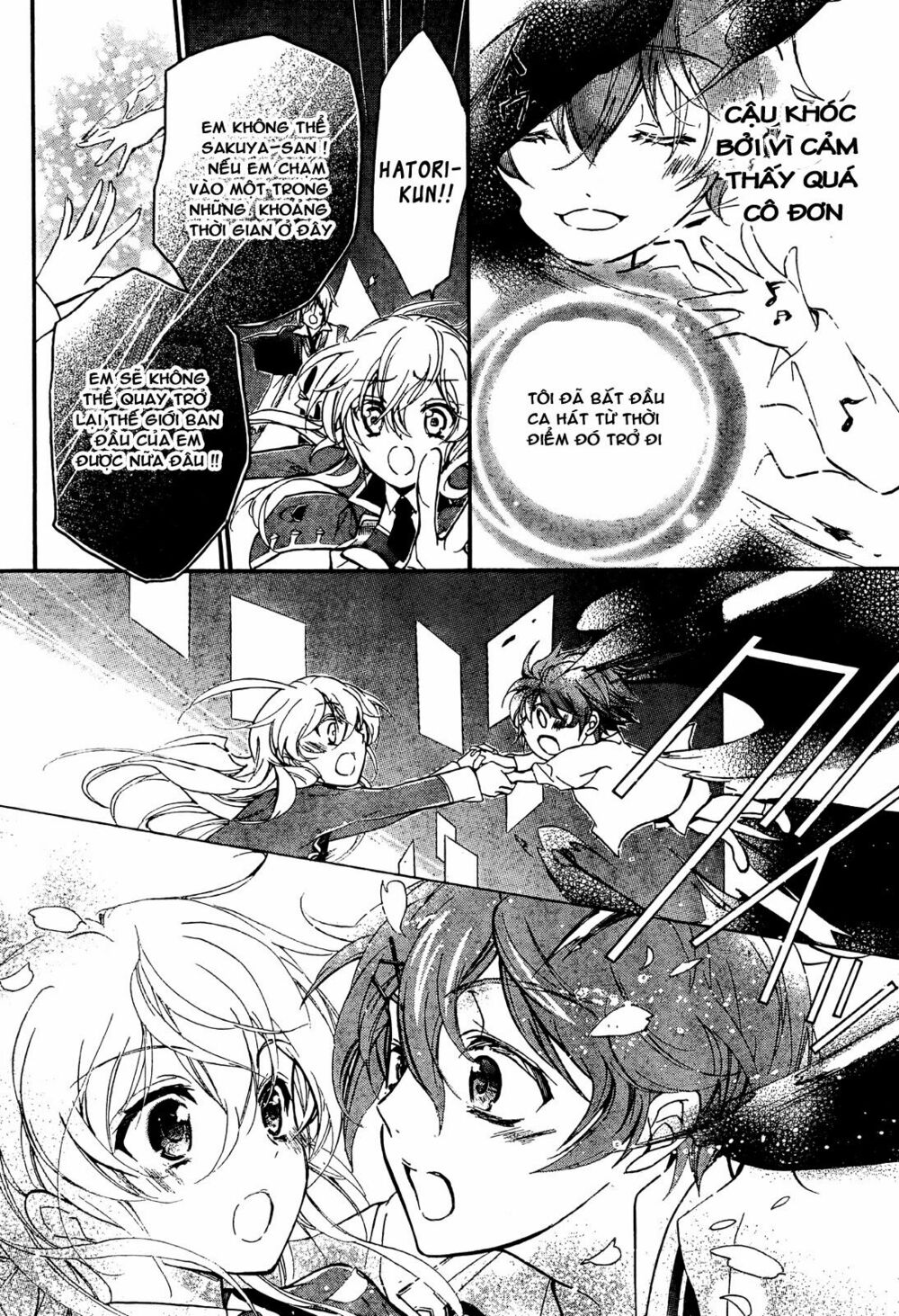 Super Darling!: Chapter 8: END