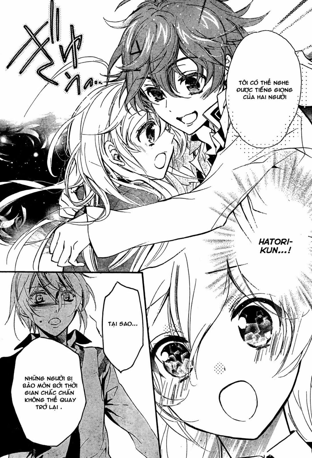 Super Darling!: Chapter 8: END