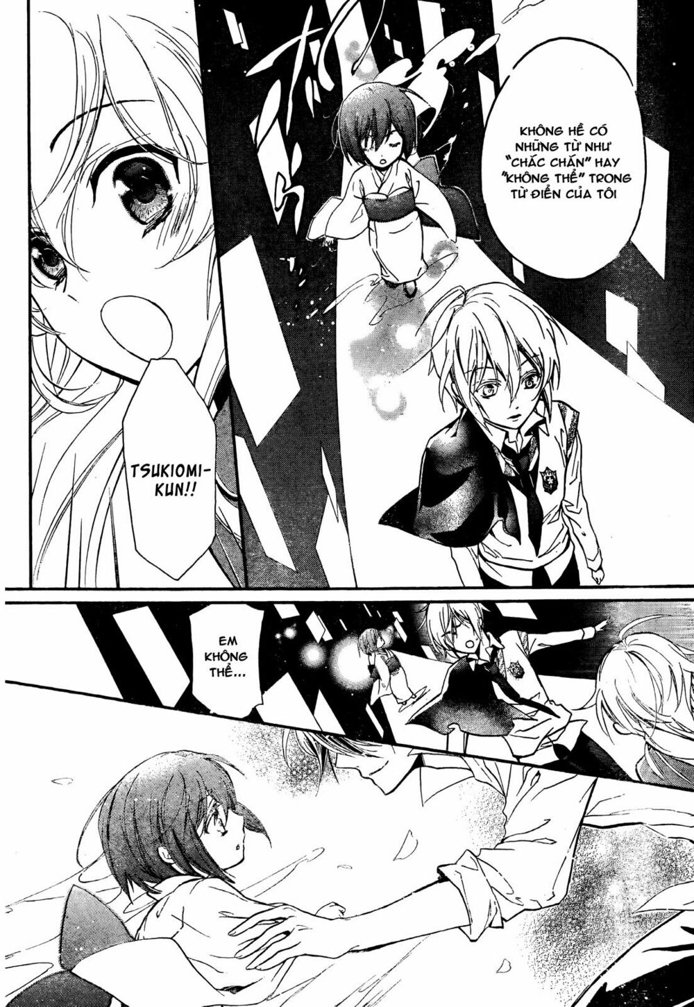 Super Darling!: Chapter 8: END