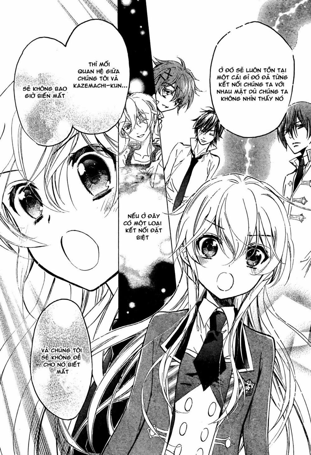 Super Darling!: Chapter 8: END
