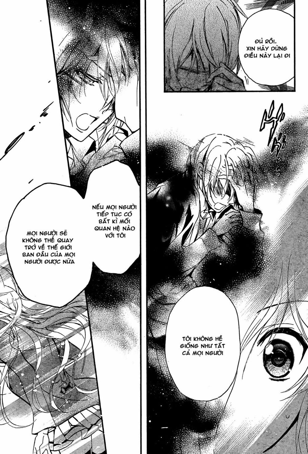 Super Darling!: Chapter 8: END