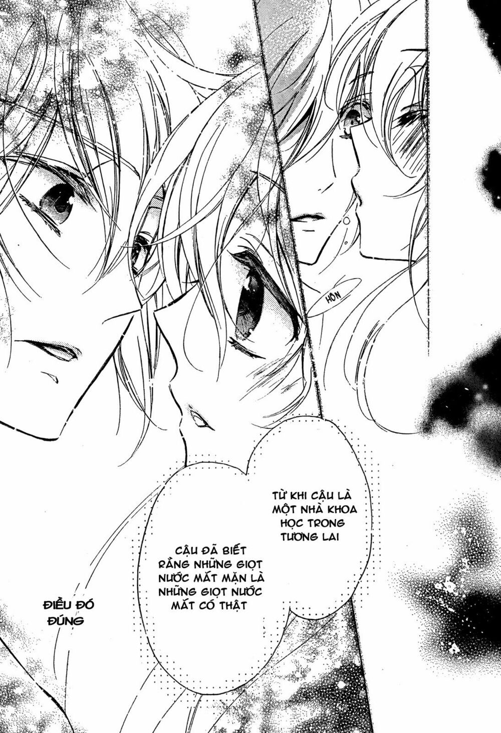 Super Darling!: Chapter 8: END