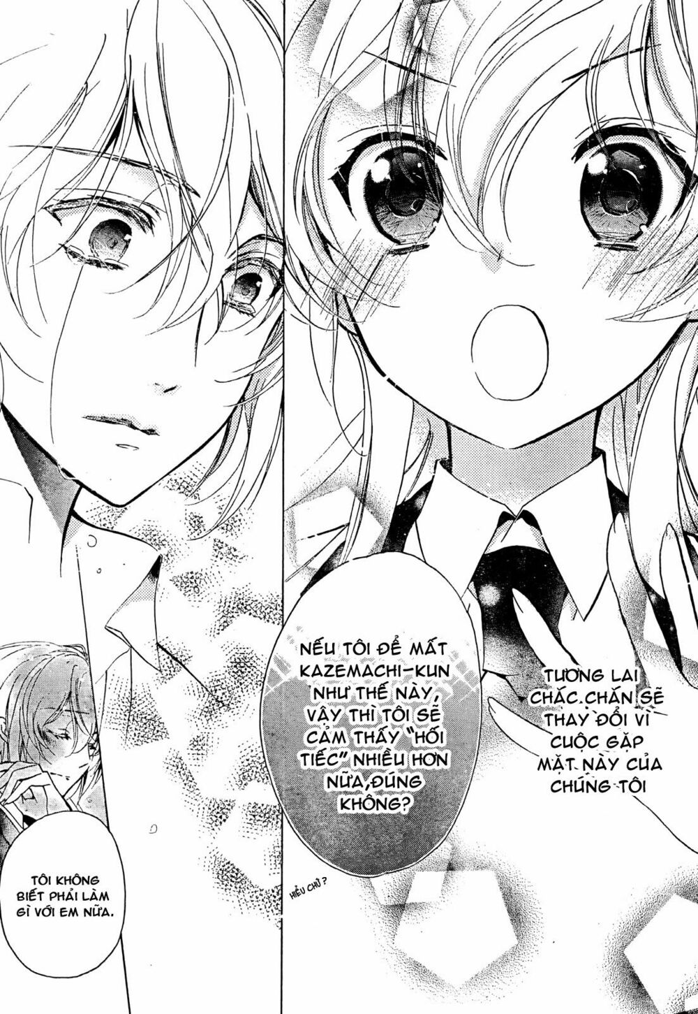 Super Darling!: Chapter 8: END