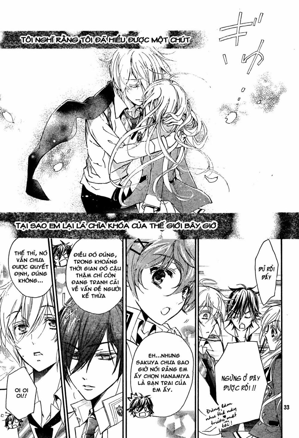 Super Darling!: Chapter 8: END
