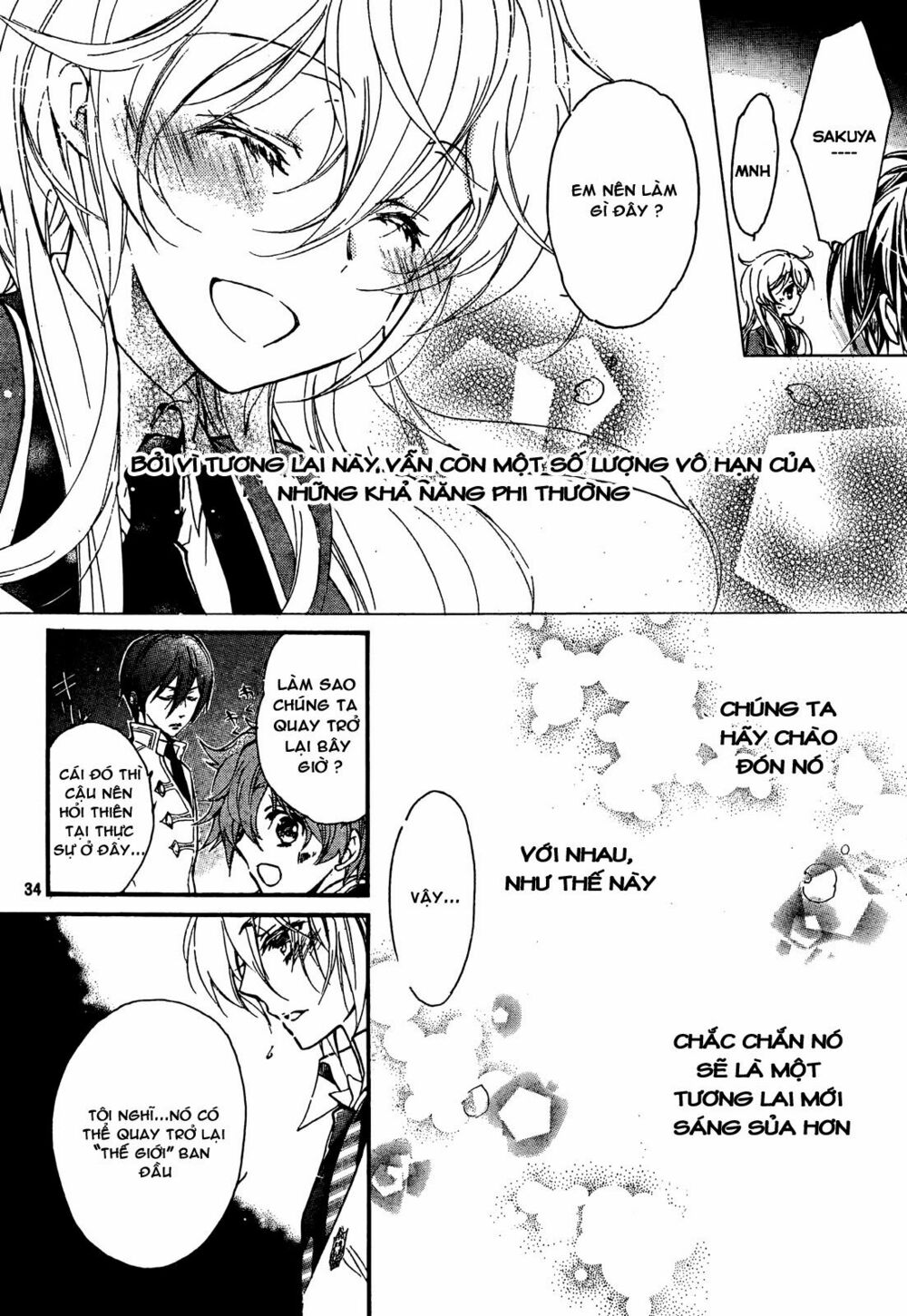Super Darling!: Chapter 8: END