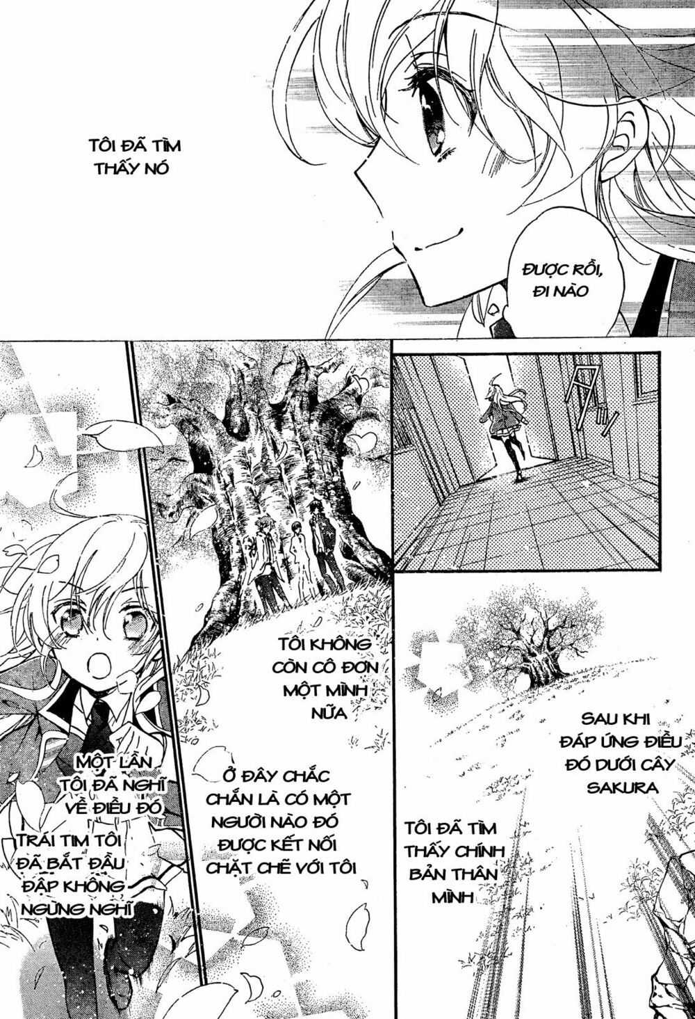 Super Darling!: Chapter 8: END