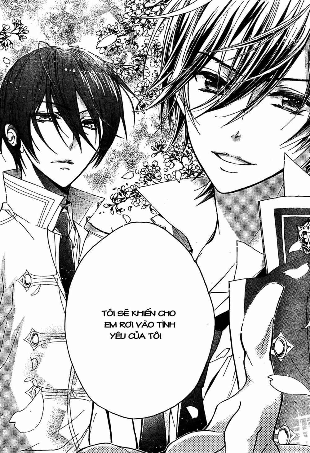 Super Darling!: Chapter 8: END