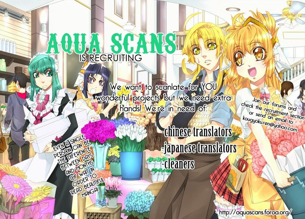 Super Darling!: Chapter 8: END