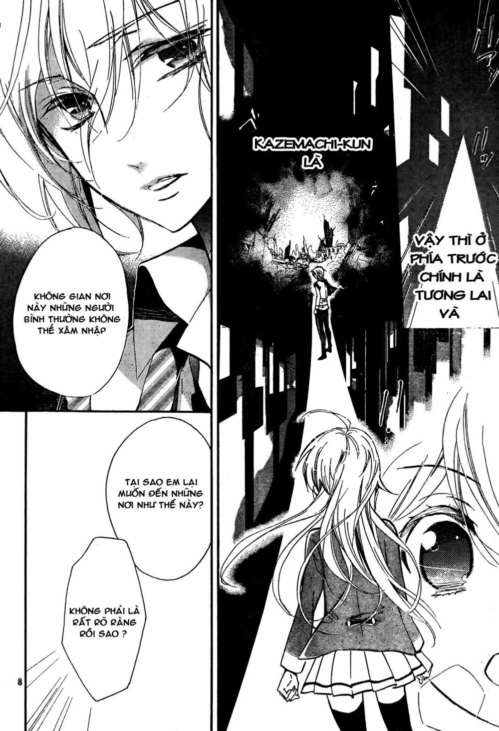 Super Darling!: Chapter 8: END