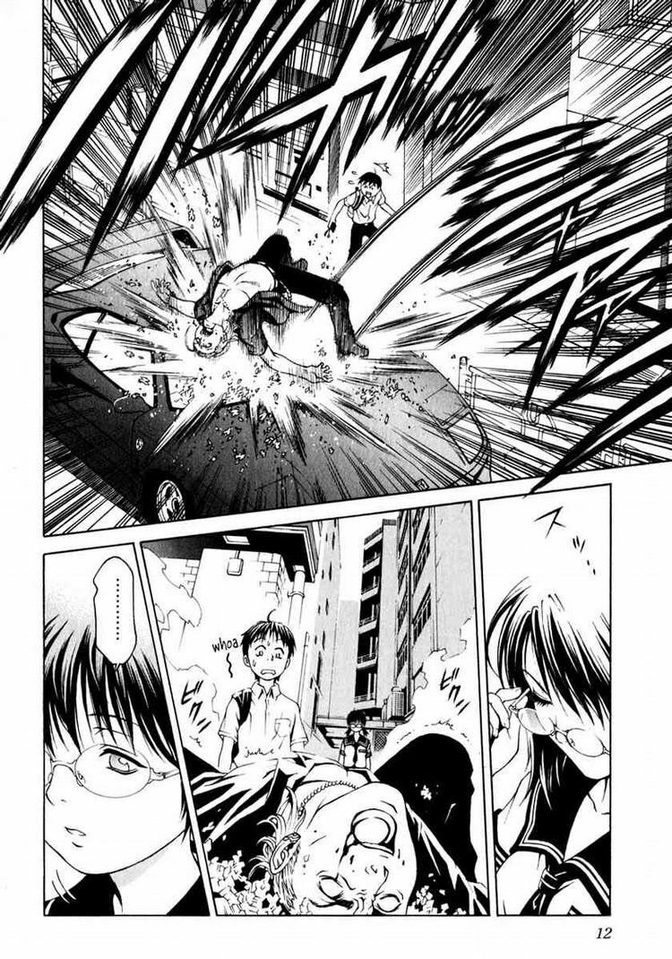 Change 123: Chapter 1.1