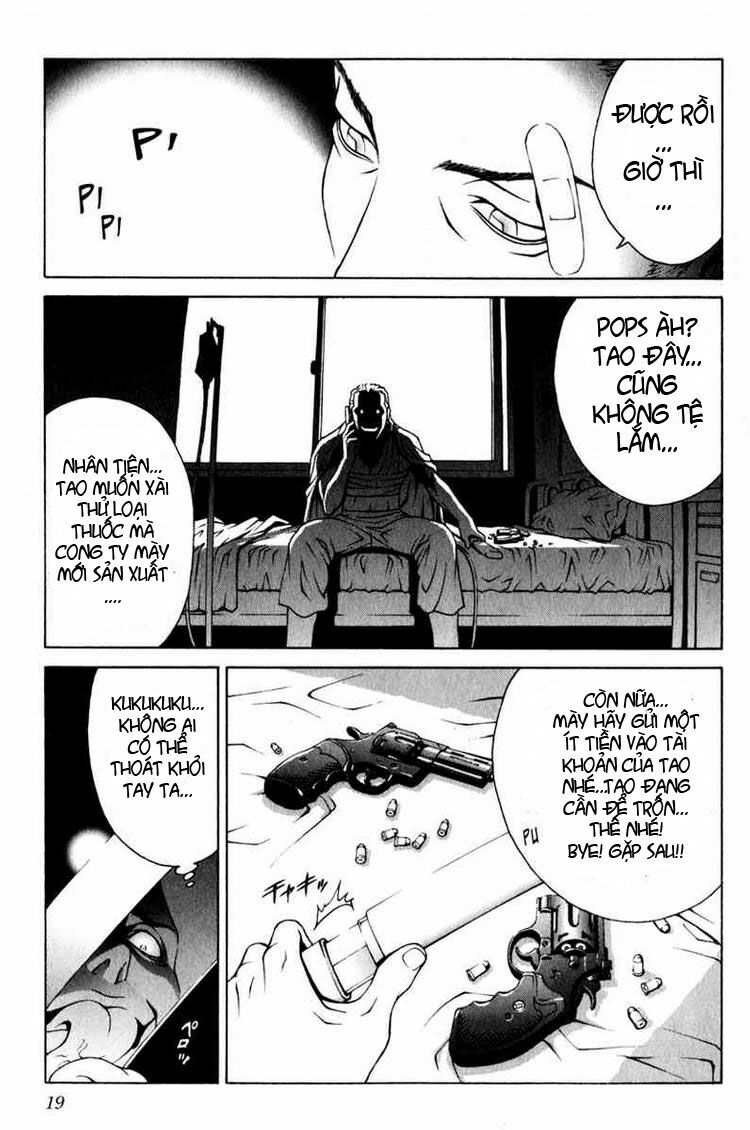Change 123: Chapter 1.1