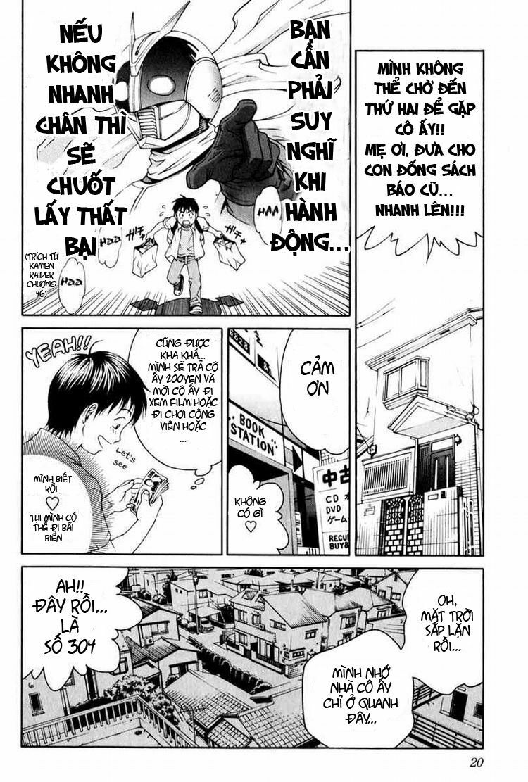 Change 123: Chapter 1.1
