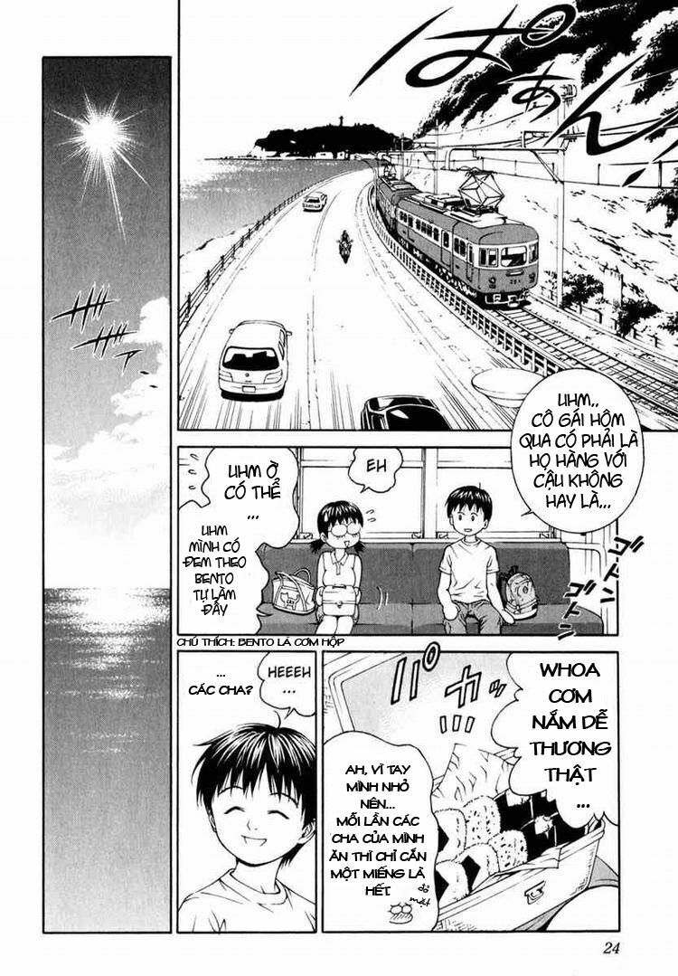 Change 123: Chapter 1.1