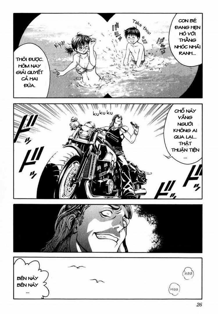 Change 123: Chapter 1.1