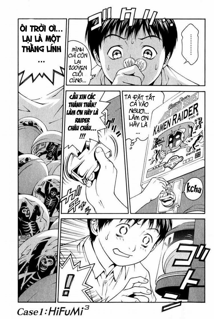 Change 123: Chapter 1.1