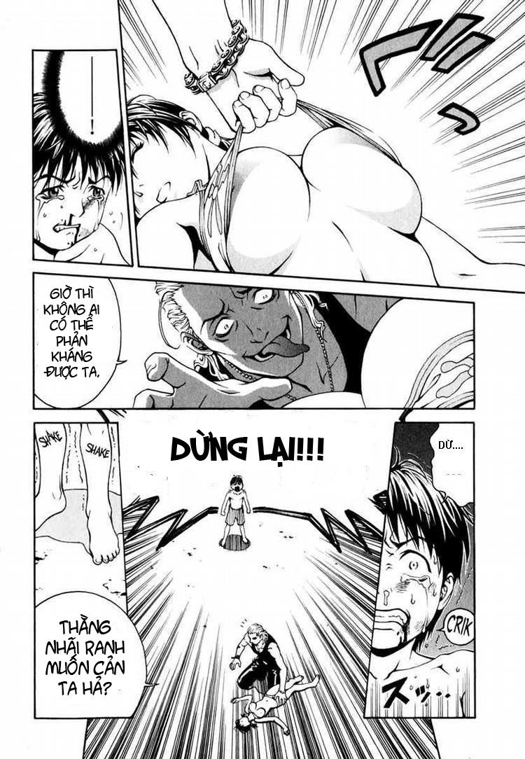 Change 123: Chapter 1.2